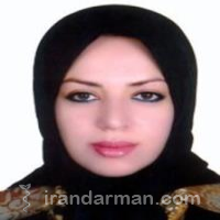 دکتر انسیه صفارشاهرودی