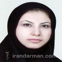 دکتر نیلوفر همتی قهفرخی