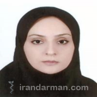 دکتر بیتا بهرامیان