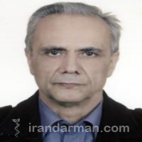 دکتر ابوالقاسم کمالی