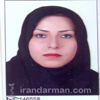 دکتر زهرا شهرکی قدیمی