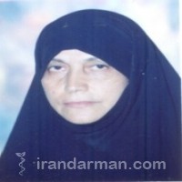 دکتر زینب مینا امیری مقدم