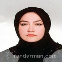 دکتر نسرین باباخداوردی