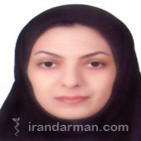 دکتر سمیه فتحی جوزدانی