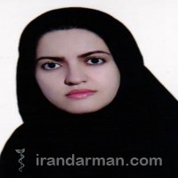 دکتر نجمه تحویلدارنژاد