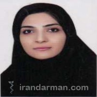 دکتر الهام فروغی فر