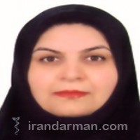 دکتر صدیقه بصیرت نافچی