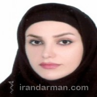دکتر آزاده درستکار