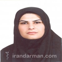 دکتر سحر غفارپور