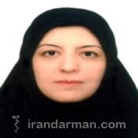 دکتر کوکب نمکین