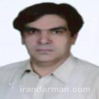دکتر اسماعیل فرزادفرد