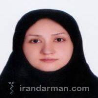 دکتر نجمه محمدپناه