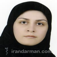 دکتر مریم آل رسول دهکردی