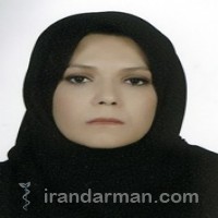دکتر میترا حاجی زاده