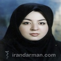 دکتر الهام افتخاری میلانی