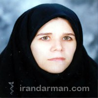 دکتر میترا جبل عاملی