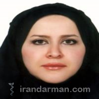 دکتر صبا آقازاده فرد