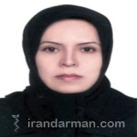 دکتر سهیلا اکبری ترکمانی