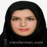 دکتر نفیسه نصر