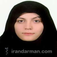 دکتر مریم یحیائی باویل
