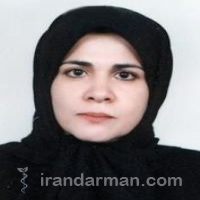 دکتر مهین ناصحی پور