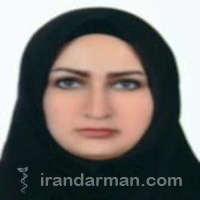 دکتر نفیسه زارع نژاددیوکلائی