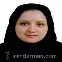 دکتر سمیرا مولائی
