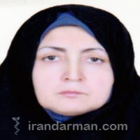 دکتر فاطمه افتخاری اردکانی