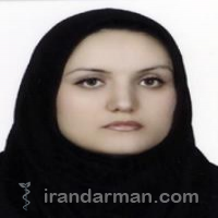 دکتر افسانه گرمسیری