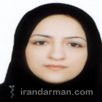 دکتر سمانه حبیبان بافقی