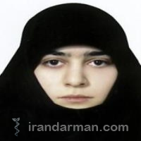 دکتر سمیه علامه