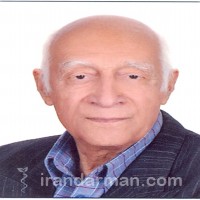 دکتر خلیل تهرانیان