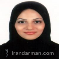 دکتر نرگس پناهنده