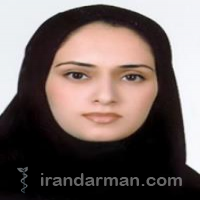 دکتر الهام توکلیان اردکانی