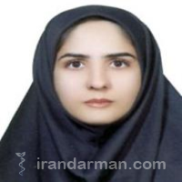 دکتر لیلا کاویانی پور