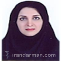 دکتر مرجان عرفانی