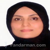 دکتر فاطمه نائیجی