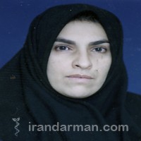 دکتر میترا پارساپورمقدم