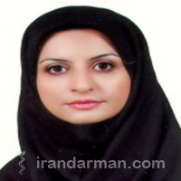 دکتر هاجر عطارزاده جوزدانی