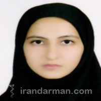 دکتر مینا سلطانیان زاده