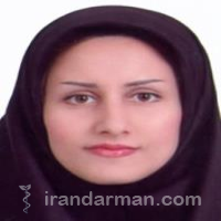 دکتر فیروزه اسمعیل زاده سوخته سرائی