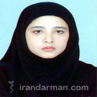 دکتر زینب رمضانخانی